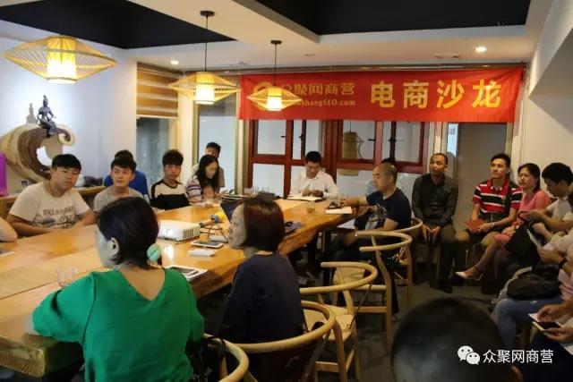 東莞華奇硅膠板：學(xué)習(xí)十九大報(bào)告！
