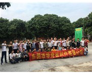華奇密封件拔河比賽 ，賽出企業(yè)的競爭文化！