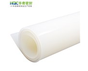 硅膠板的硫化方式有哪些優(yōu)點和不足？