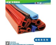 我們就來(lái)說(shuō)下硅膠密封條的安全性能是如何的呢？