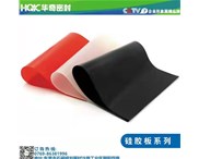 硅膠墊在家居用品上都有哪些應(yīng)用？